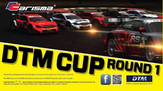 2017 Carisma DTM Cup - Round 1