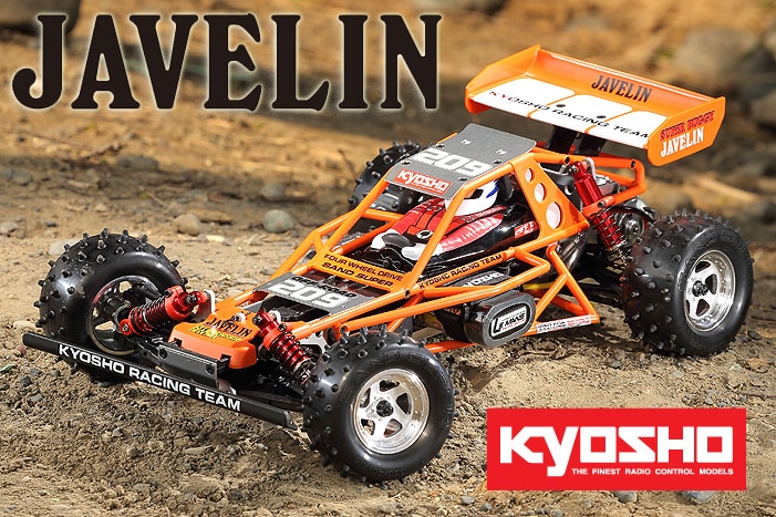 Kyosho Javelin Buggy 2017 Re-release - Outdoors