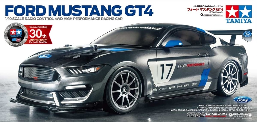 Tamiya Ford Mustang GT4 - Box Art