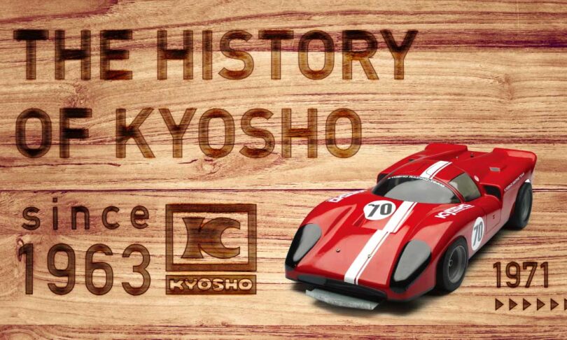 Celebrate Kyosho’s 60th Anniversary with a Trip Down Memory Lane